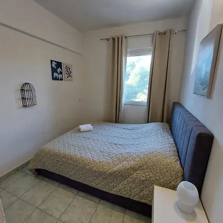 Apartino *